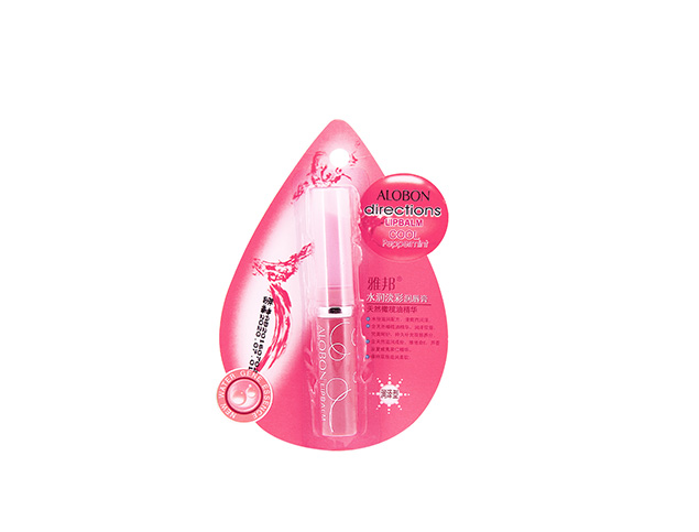 润唇膏12#